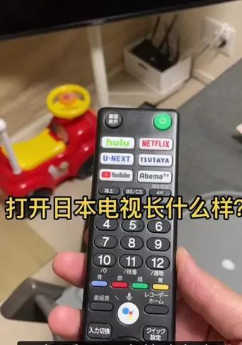 老牌索尼电视开机方法是什么？
