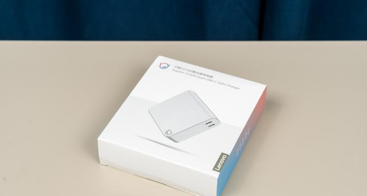 联想充电器损坏如何处理？有哪些维修或更换建议？