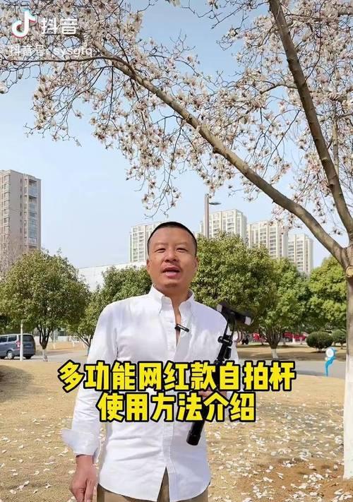 卫视手机支架使用方法图解有吗？安装步骤复杂吗？