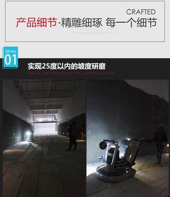 苹果手机中框研磨服务哪里有？如何预约？
