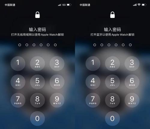 智能手表软件锁定后如何解锁？