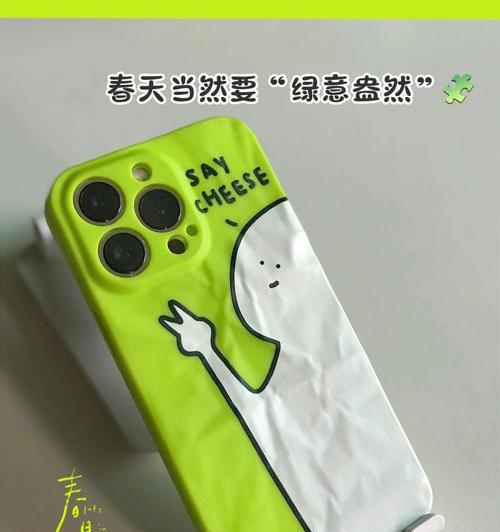手机壳碎了掉渣怎么处理？有哪些有效的修复方法？