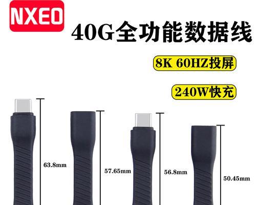移动硬盘外置雷电接口如何使用？