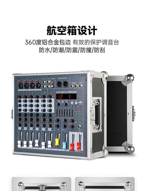 定制音箱箱体和功放的流程是什么？如何选择合适的材料？