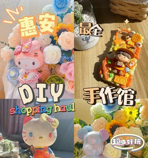 蜡烛小熊手机壳使用方法是什么？