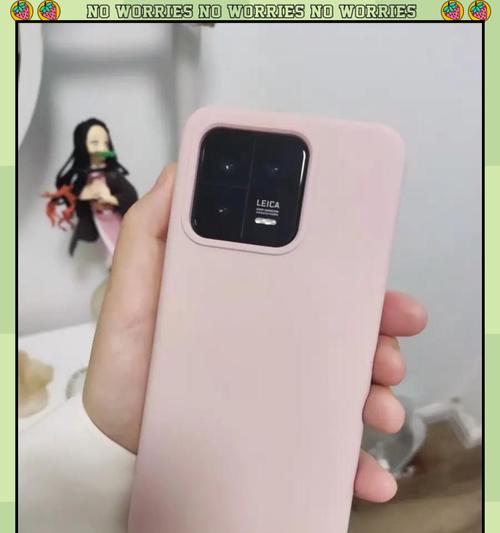 手机壳颜色更换步骤和技巧有哪些？