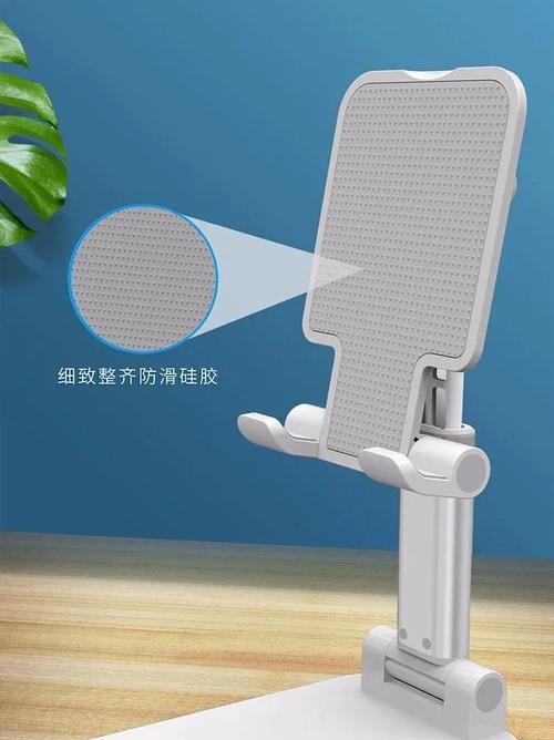 老人手机支架短了如何调整？有哪些替代方案？