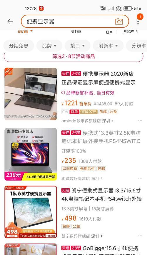 台式电脑增加储存空间方法有哪些？哪种更适合？