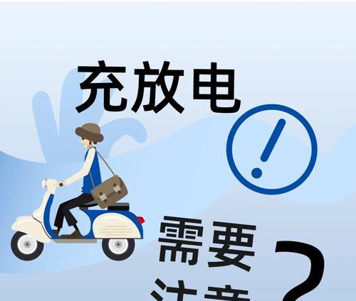 工业仪表充电器使用方法是什么？使用过程中需要注意什么？