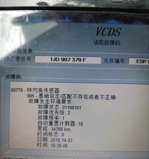 朗行网关怎么匹配？如何正确匹配网关？