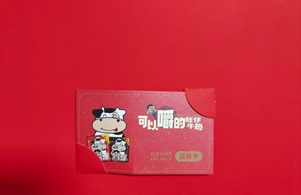 旺仔牛奶可以做手机支架吗？制作方法是什么？