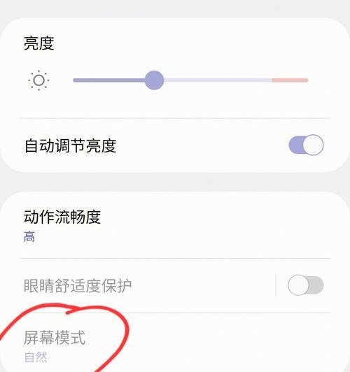 三星折叠手机如何实现屏幕投射？投屏功能使用中遇到问题怎么办？
