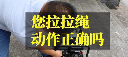 佳能镜头抹布的正确安装方法是什么？