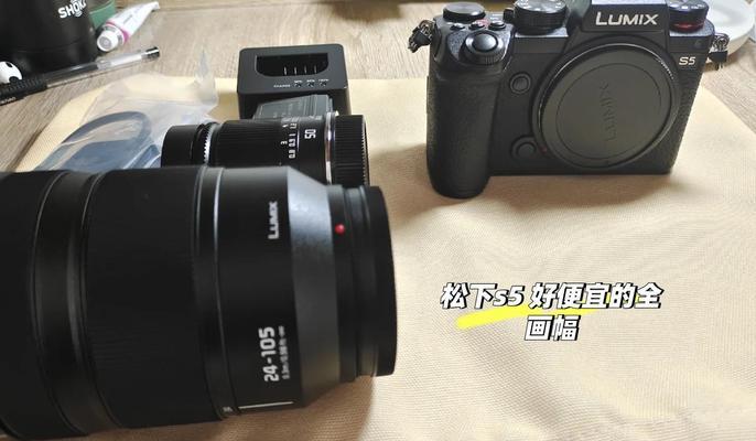 松下相机镜头自动伸缩功能如何操作？使用时有什么技巧？