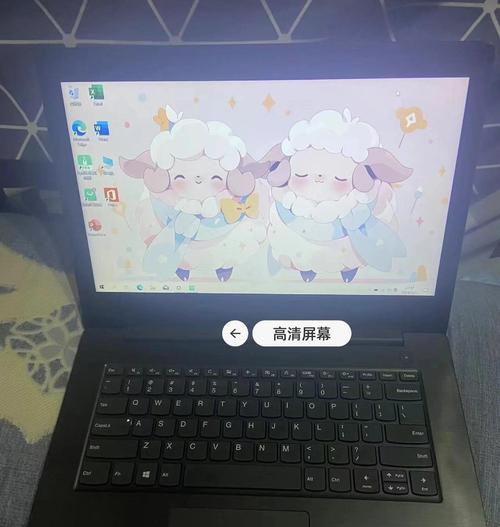 女生如何操作新笔记本电脑？