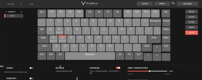 什么键盘使用时几乎无声？如何选择静音键盘？
