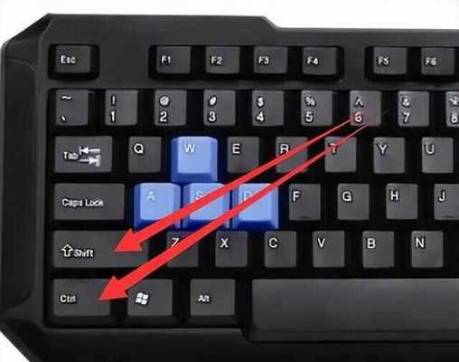 键盘缺少数字按键的原因是什么？