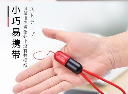 苹果充电器封条撕掉的正确方法？