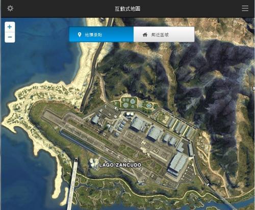 在GTA游戏中如何使用键盘控制跳伞？