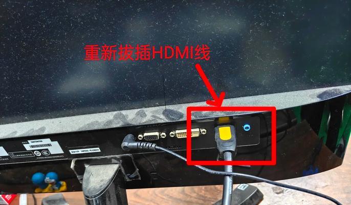 电脑黑屏后动画设置方法是什么？如何自定义？