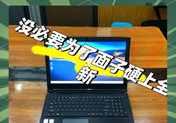 怎么单买电脑配件便宜？购买时的省钱技巧有哪些？