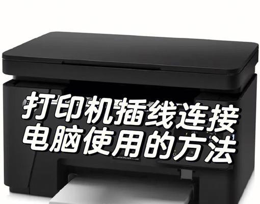 马可车载充电器使用方法是什么？如何正确连接使用？