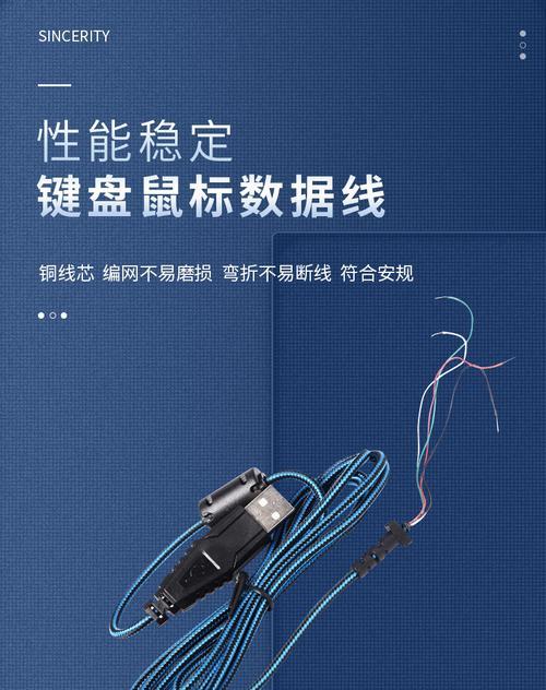键盘电量消耗快的原因是什么？如何延长使用时间？