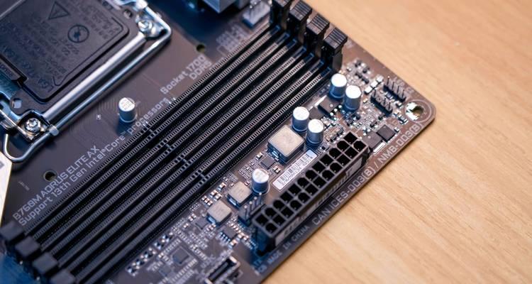 七彩虹b760md5主板性能如何？购买时应该注意什么？