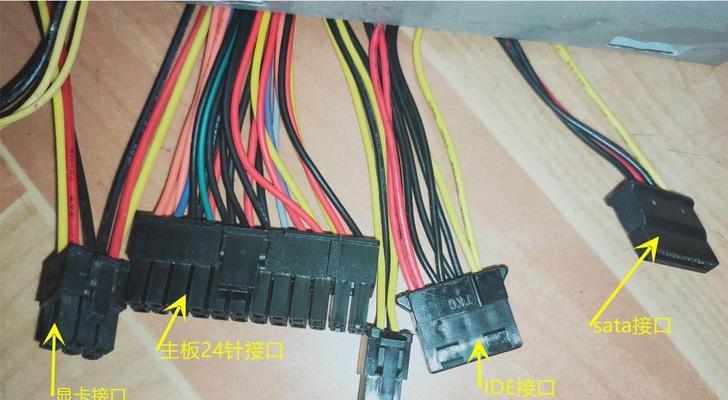 组合内存电脑插法有讲究吗？正确的安装步骤是什么？