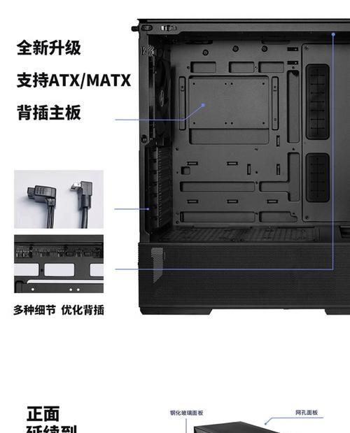 电脑机箱只装4个风扇的正确安装方法是什么？