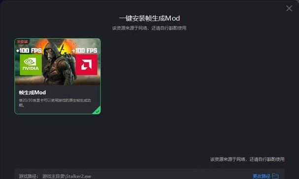 潜行者鼠标无法连接电脑怎么办？解决连接问题的方法有哪些？