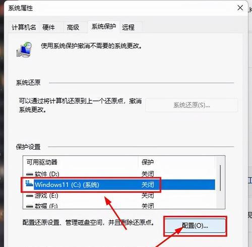 手表清理内存怎么清理？有效方法有哪些？