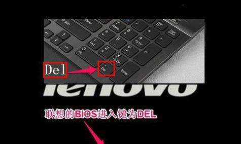电脑开机音箱提示怎么关闭？操作步骤是什么？