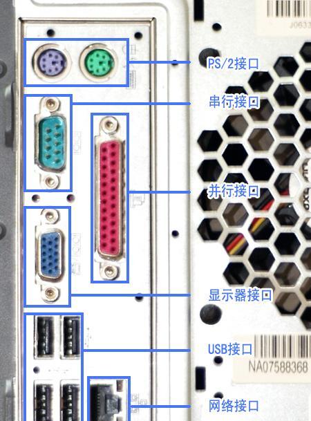 电脑主机电源线黑白线的正确接法是什么？