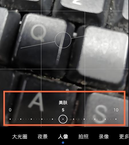 荣耀100相机如何启用美颜功能？
