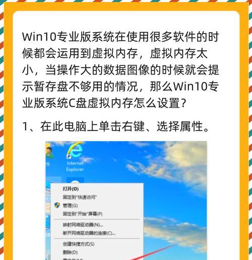 电脑内存条容量如何查看？抬起内存条能判断大小吗？