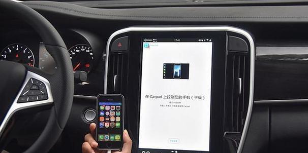 文曲星平板如何连接电脑键盘？操作步骤是什么？