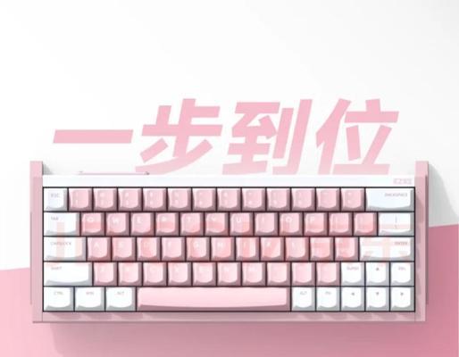 老人适合使用哪种键盘？哪些键盘功能更适合老人？