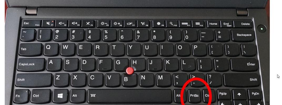 键盘上的A键有什么特殊功能？