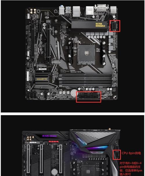 z系列主板如何插线？插线过程中需要注意什么？
