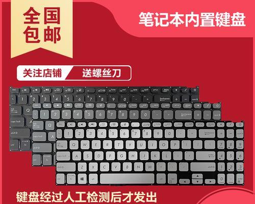 Ykeyboard品牌键盘有哪些特点？与其他品牌相比有何优势？