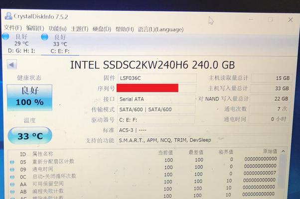 电脑双系统双硬盘如何安装？安装过程中需要注意什么？