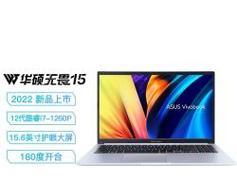 无畏电脑笔记本的显示屏是什么型号？如何查看显示屏信息？