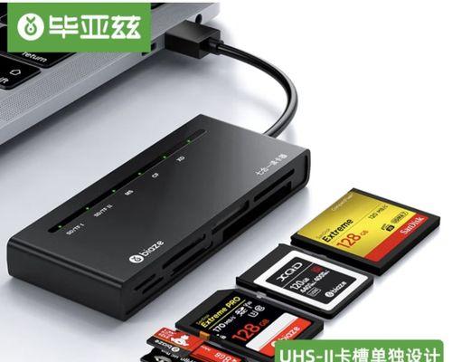 xd读卡器在平板上的使用方法是什么？