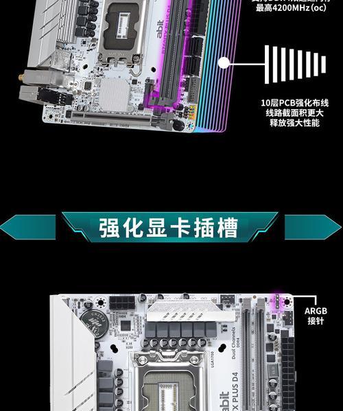 原装散热器拆卸方法？h610主板操作指南？