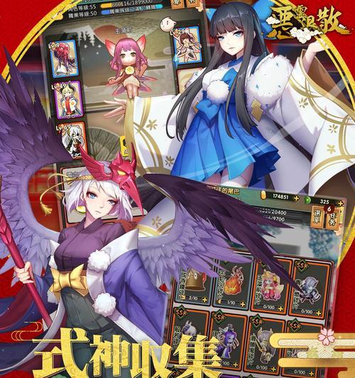 抱女人手机游戏推荐有哪些？