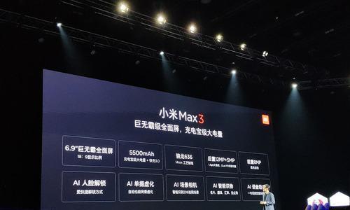 小米max手机安装电话卡的步骤是什么？需要注意什么？
