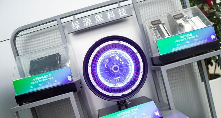 电动车风冷散热器的选择标准是什么？
