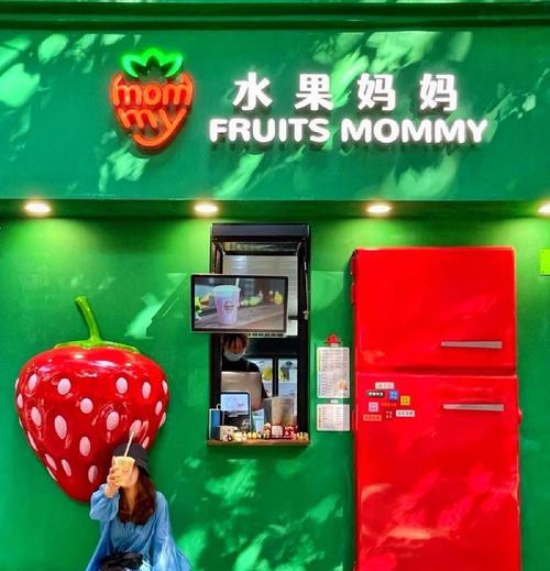 9号显示屏出现绿色意味着什么？如何解决？