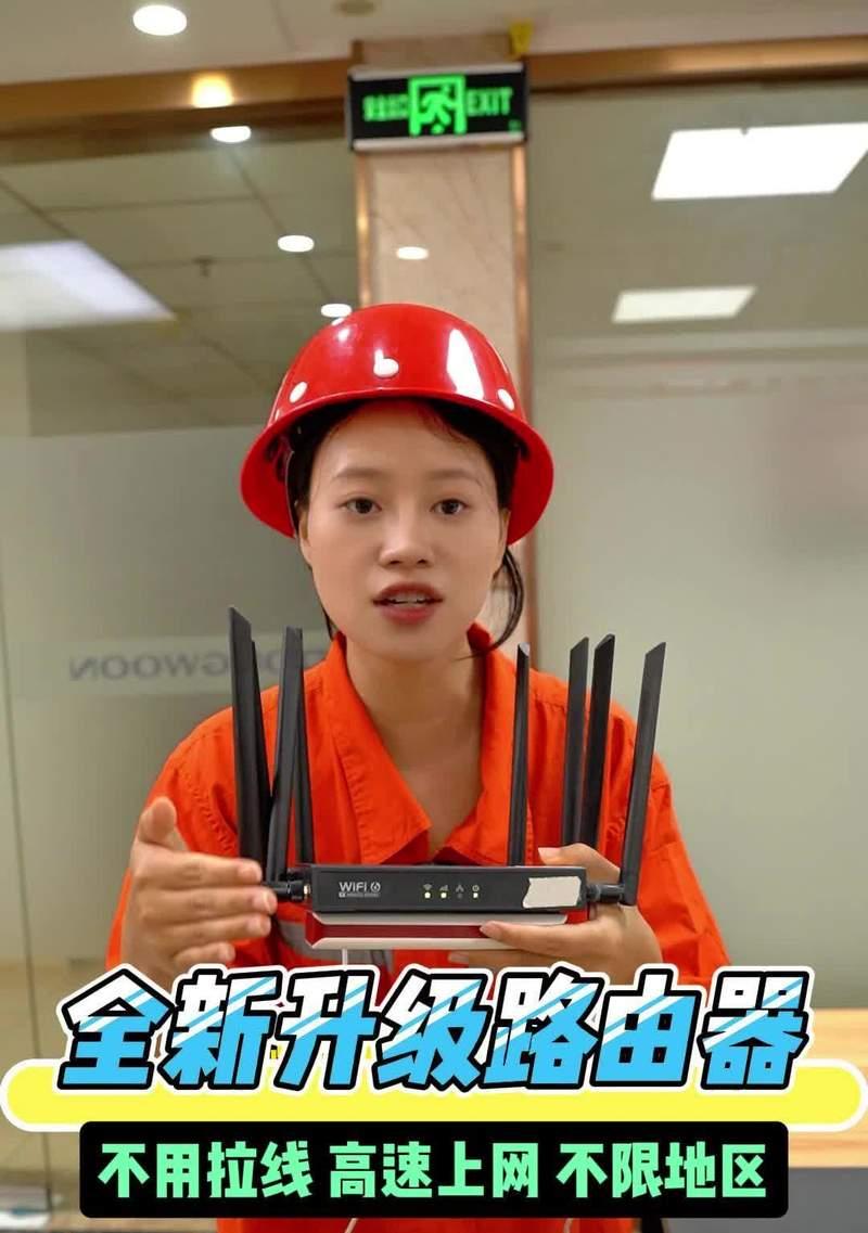 路由器信号弱如何拉线增强？需要哪些工具和材料？